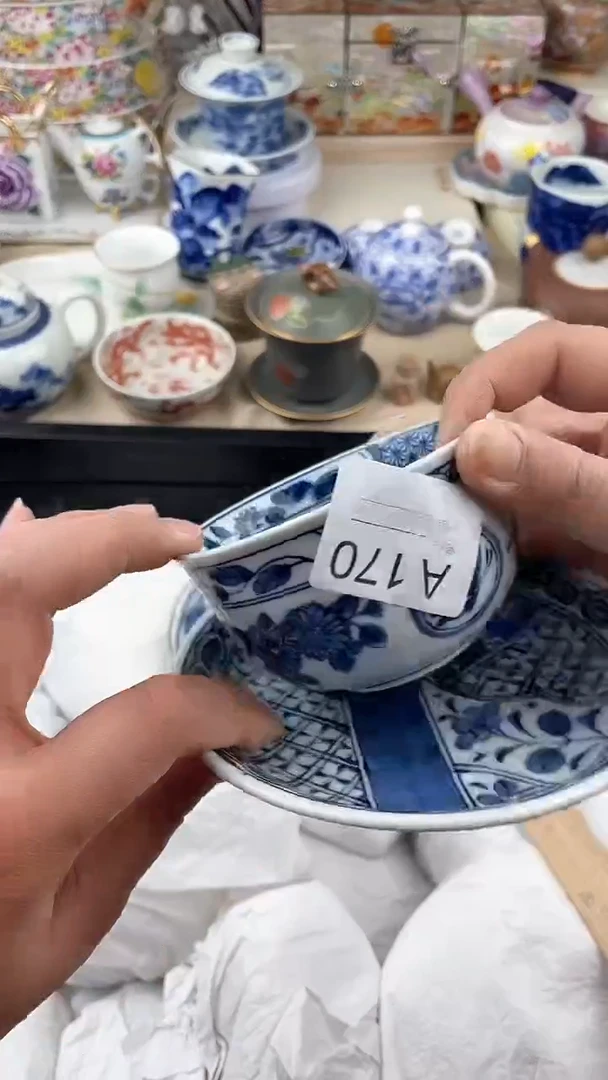 【闪购商品】瓷片170默认微瑕，看清尺寸品相再拍