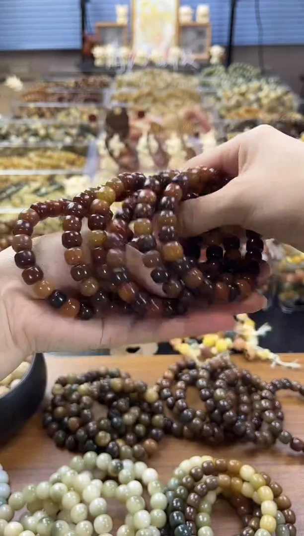 菩提根/象牙果吊坠【默认微瑕】巧克力拿铁9.5