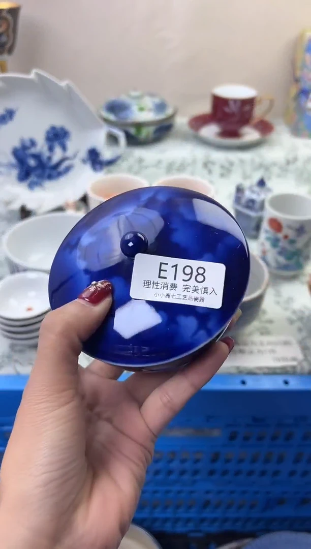 瓷见**朴198EEEEEEEEEEEE