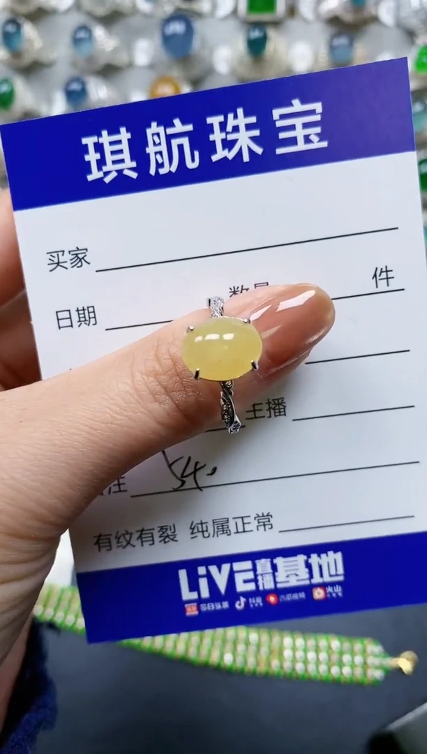 【闪购商品】翡翠戒指银S925镶嵌0540