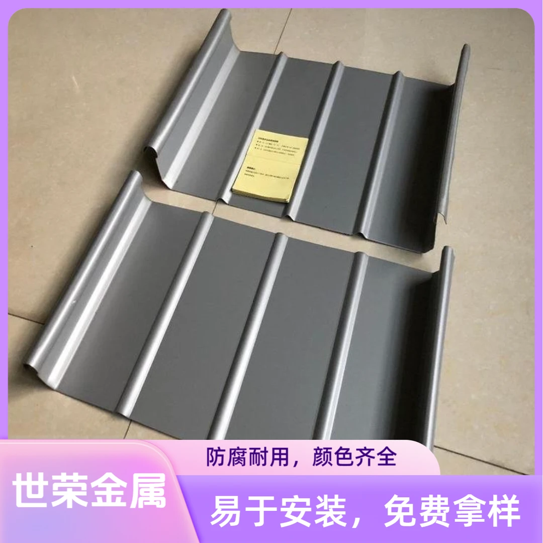 厂家直销65-430直立锁边铝镁锰屋面板 工程建筑用 承重好 颜色多