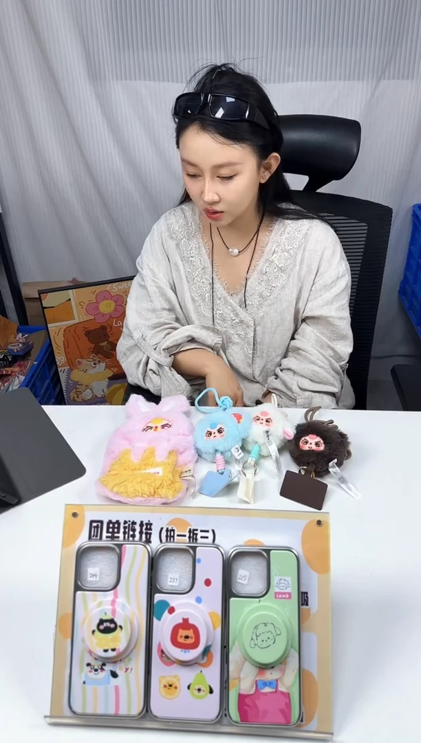 娃三岁挂绳