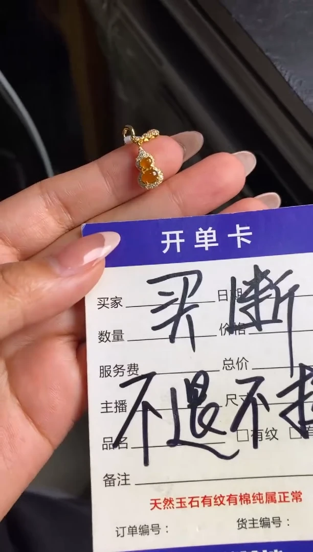 银S925镶嵌戒指翡翠天然A货翡翠
