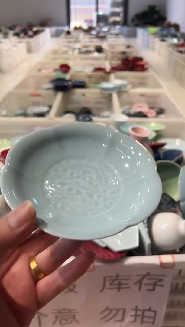 瓷片微瑕商品，介意勿拍