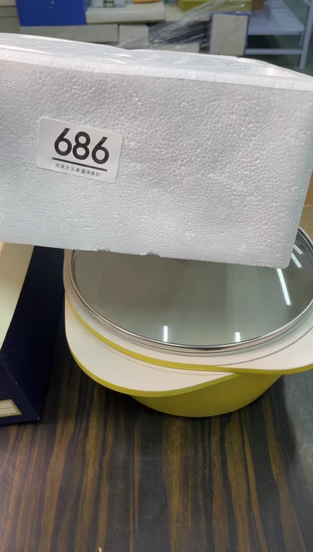 【闪购商品】啊啊啊啊啊啊啊啊686