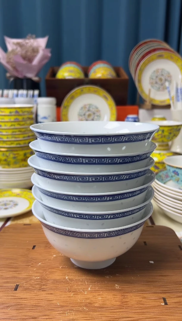 景德镇青花玲珑碗5.5英寸高脚防烫易清洗12个