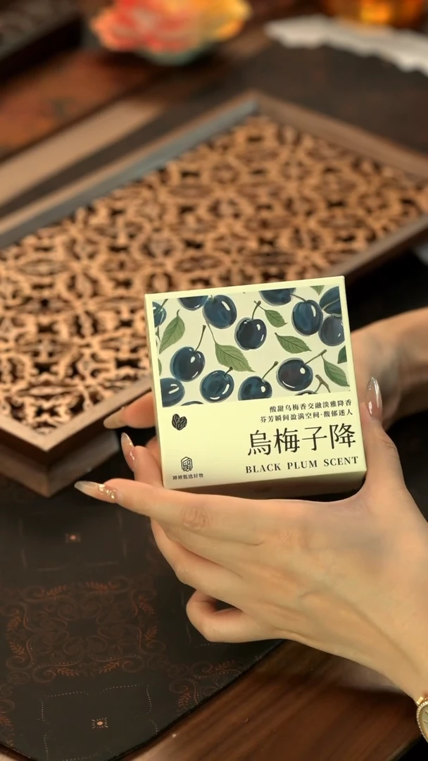 11留器茶斋高货瓷器@@JX482