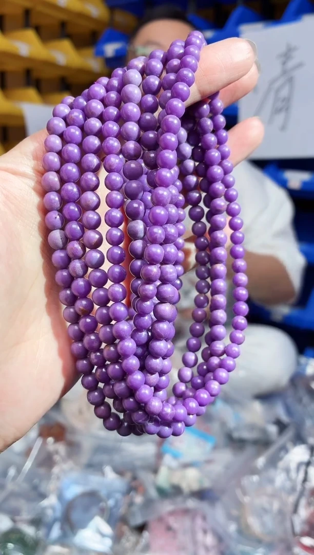 未镶嵌手串水晶941紫云母