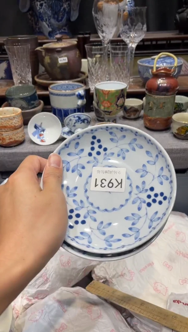 瓷片辰**翔闪购商品专用链接