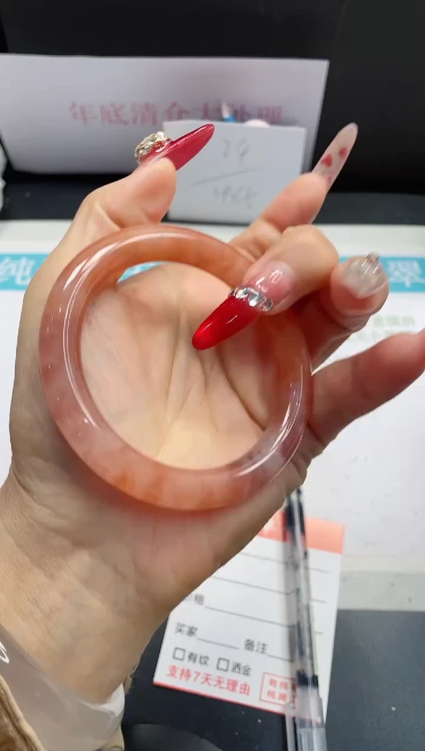 【闪购商品】石英质玉手镯未镶嵌17