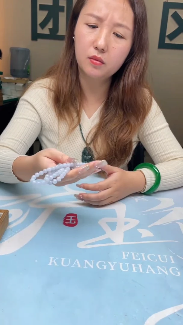 未镶嵌定制翡翠漫****制-毛货-不退不换-多样性-发两个