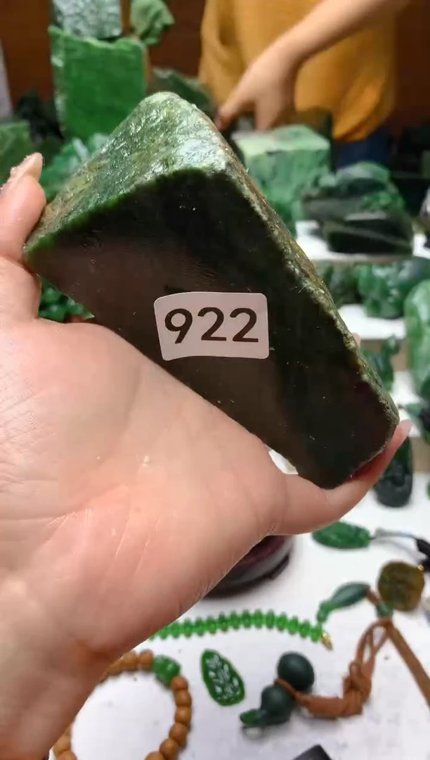 未镶嵌和田玉（碧玉）珠宝半成品1