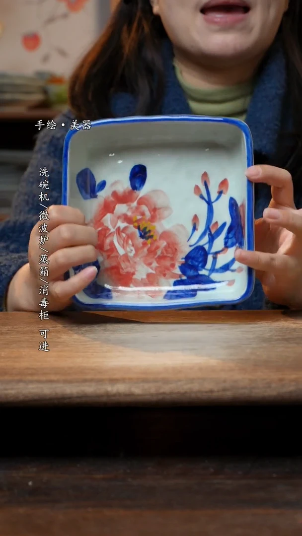 【闪购商品】碗1个景德镇高温瓷食品级