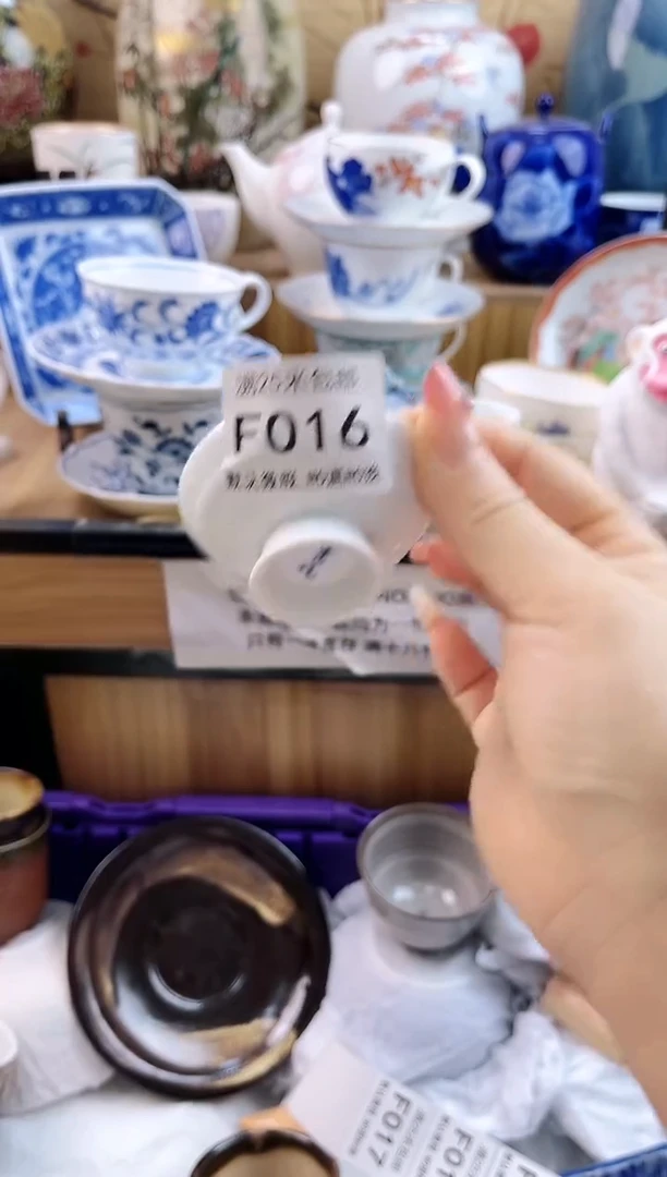 ?==============f016 满18包邮