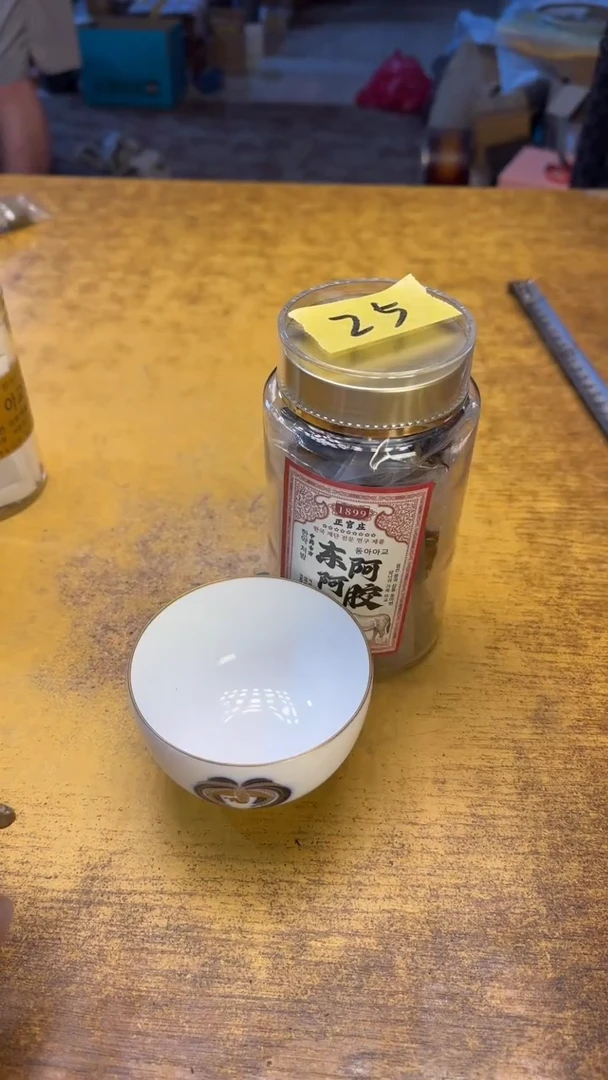 瓷器瓷器瑕疵脏旧25