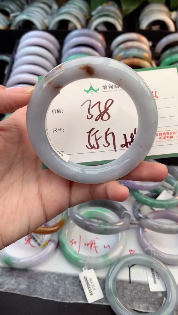 未镶嵌定制翡翠毛货需精细抛光+多样性拍1发1