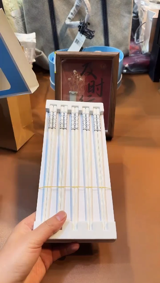 瓷片B324-H1749阿海专属，全场包邮