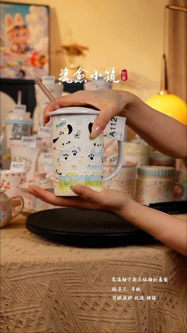 景德镇高温釉下彩立体釉创意瓷