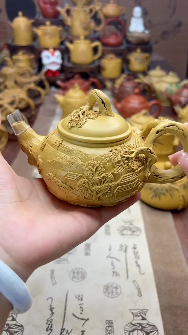 【闪购商品】紫砂壶山水人家水平壶