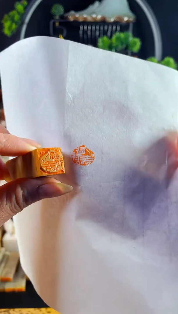 老挝石印石手工篆刻《福禄寿》1.5 桃子 木纹