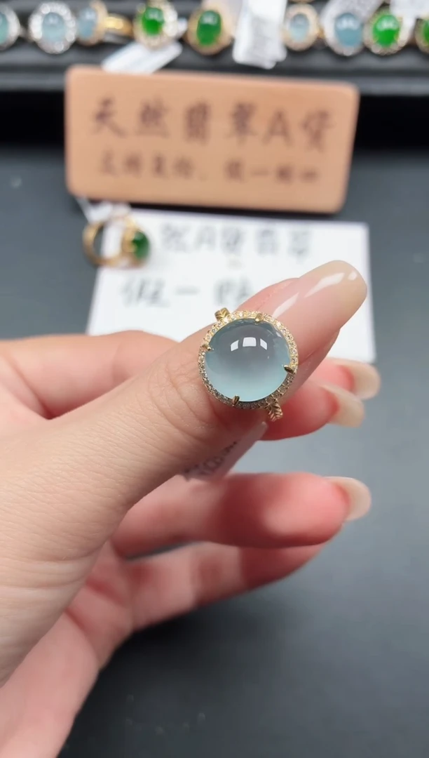 银S925镶嵌戒指翡翠111