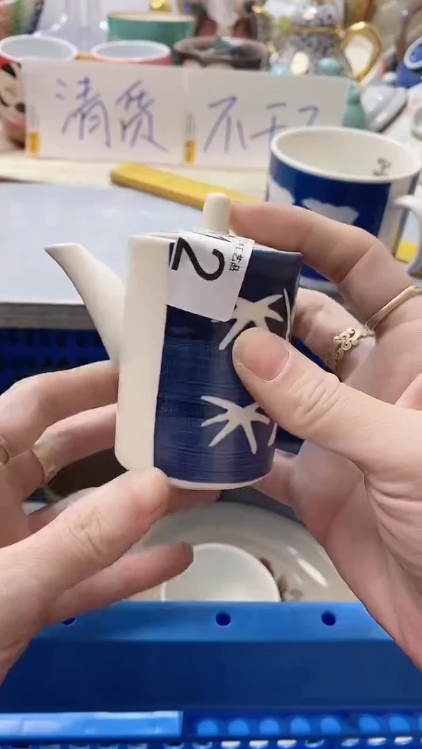 瓷片娇**盐612瓷片瓷片瓷片瓷片