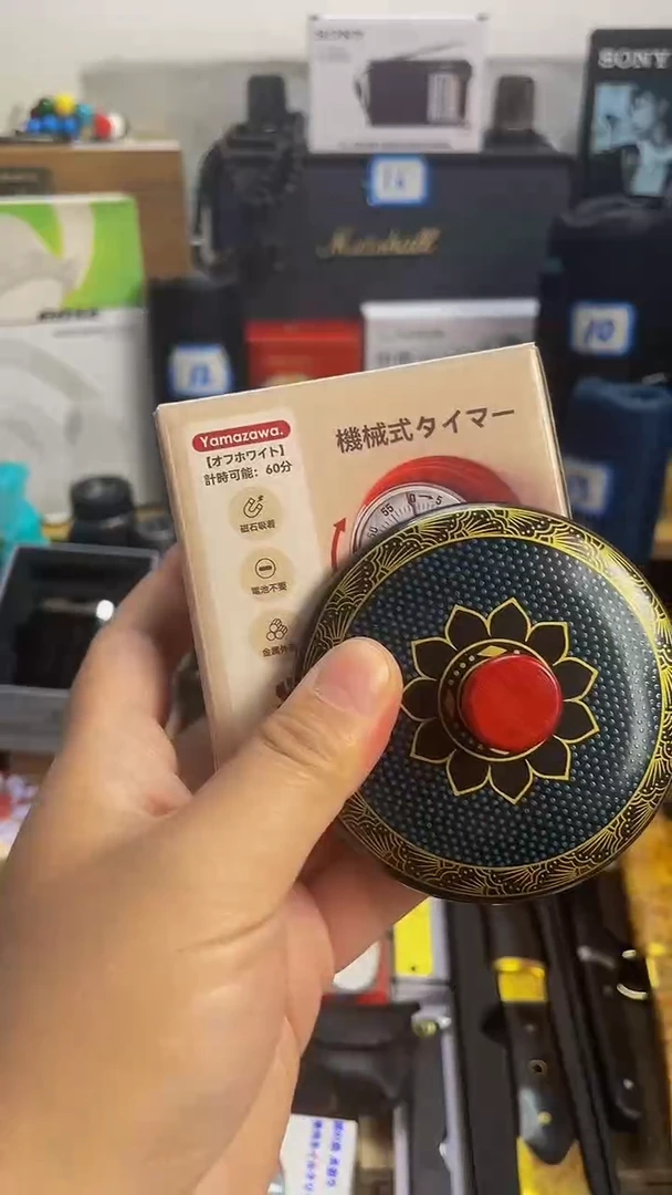 瓷片闪购商品 如图所示