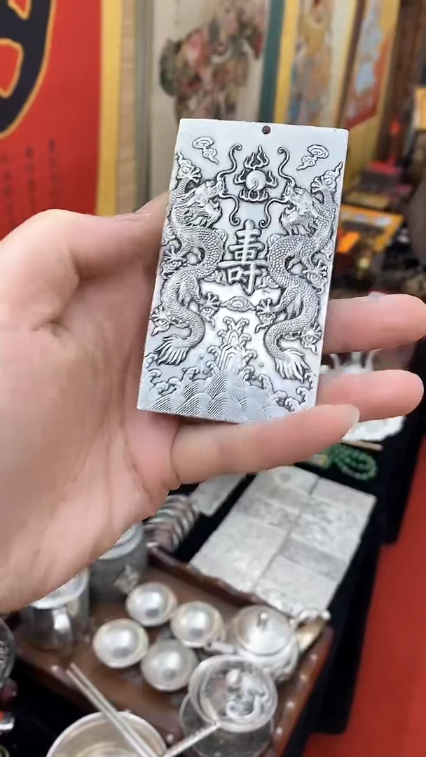 【闪购商品】11