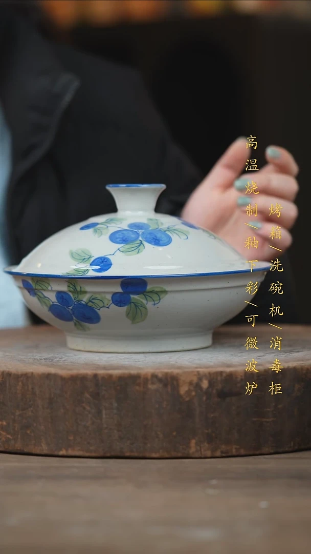 瓷片景德镇高温釉下彩（食品级）
