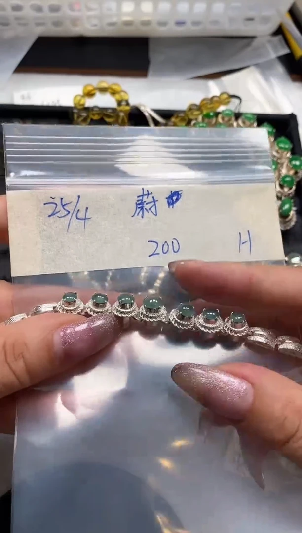 定制翡翠未镶嵌3653636363