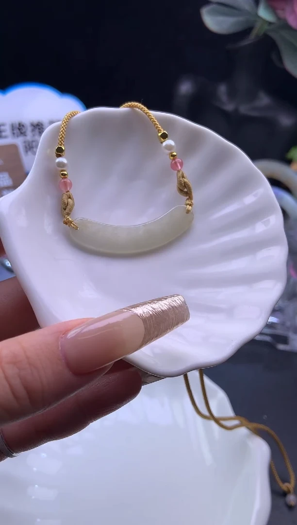 未镶嵌挂件翡翠诗**意玉璜
