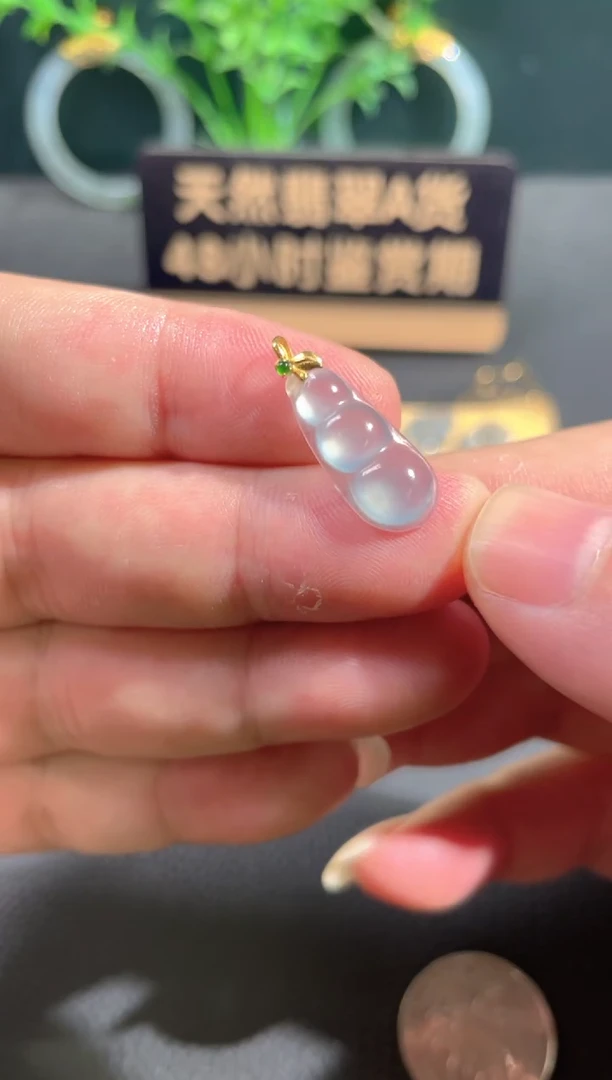 翡翠18K金镶嵌颈饰翡翠