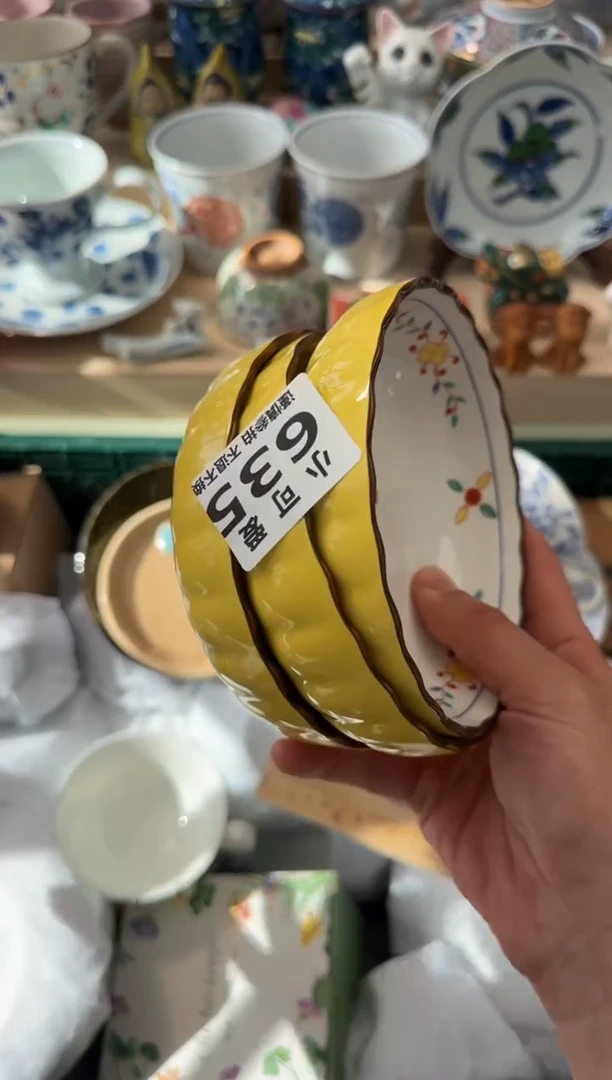 【闪购商品】瓷片635 AAAAAAAAAAAAA