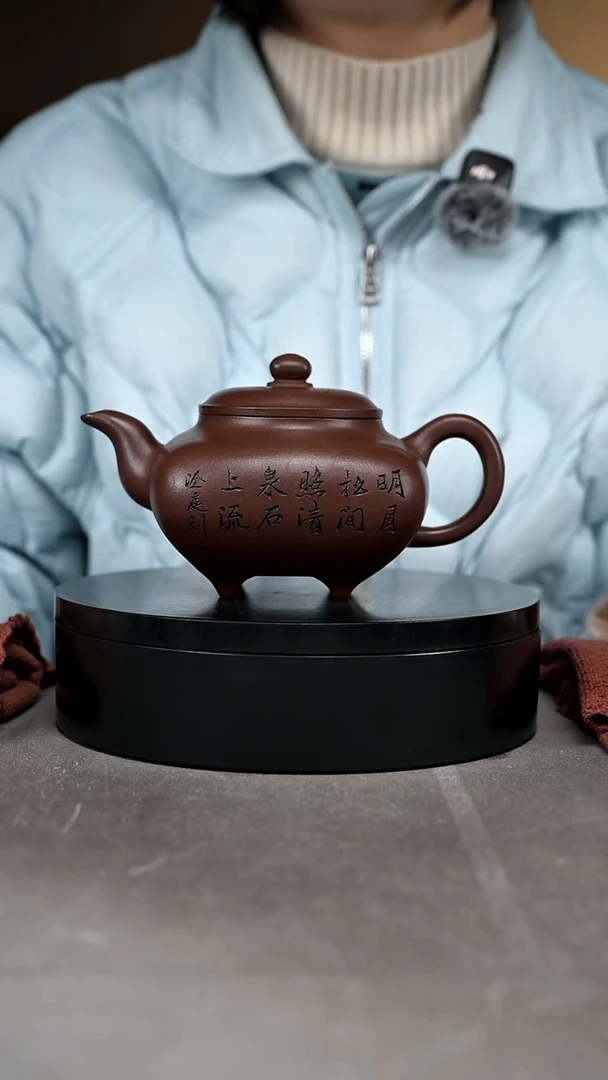 茶壶紫砂容量350