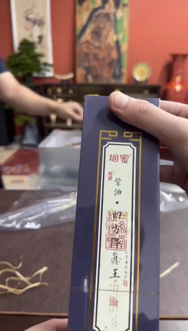 其他不带布袋 礼盒@@@@@@@@@@@@@