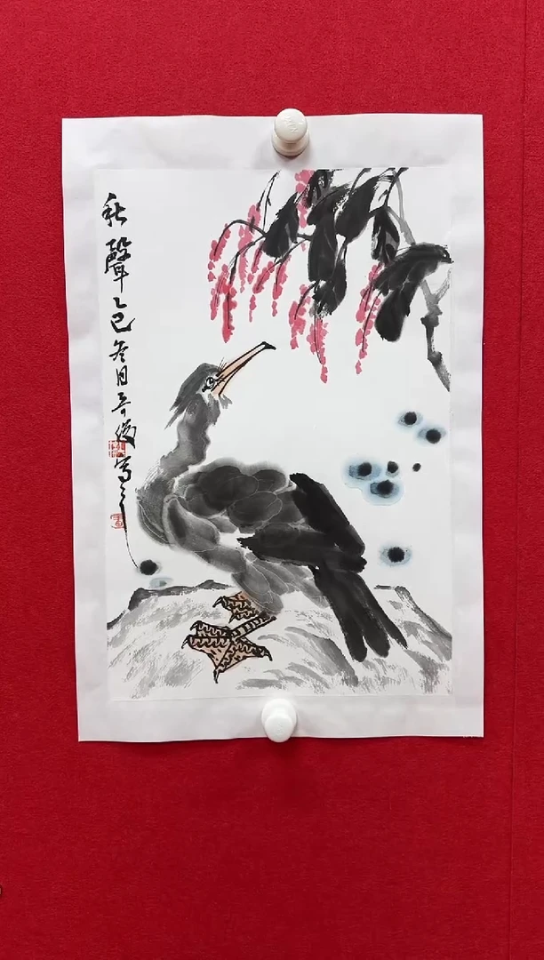 国画z天津人美-雷奇俊花鸟1.5平尺