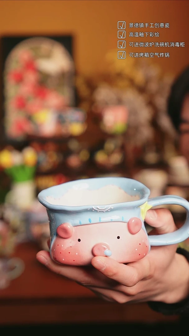 原来如瓷手作陶瓷