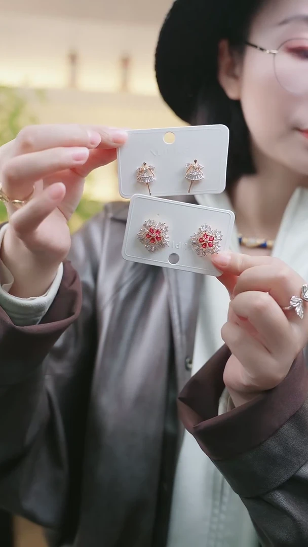 全新耳环一对多样性发货不退不换114-119