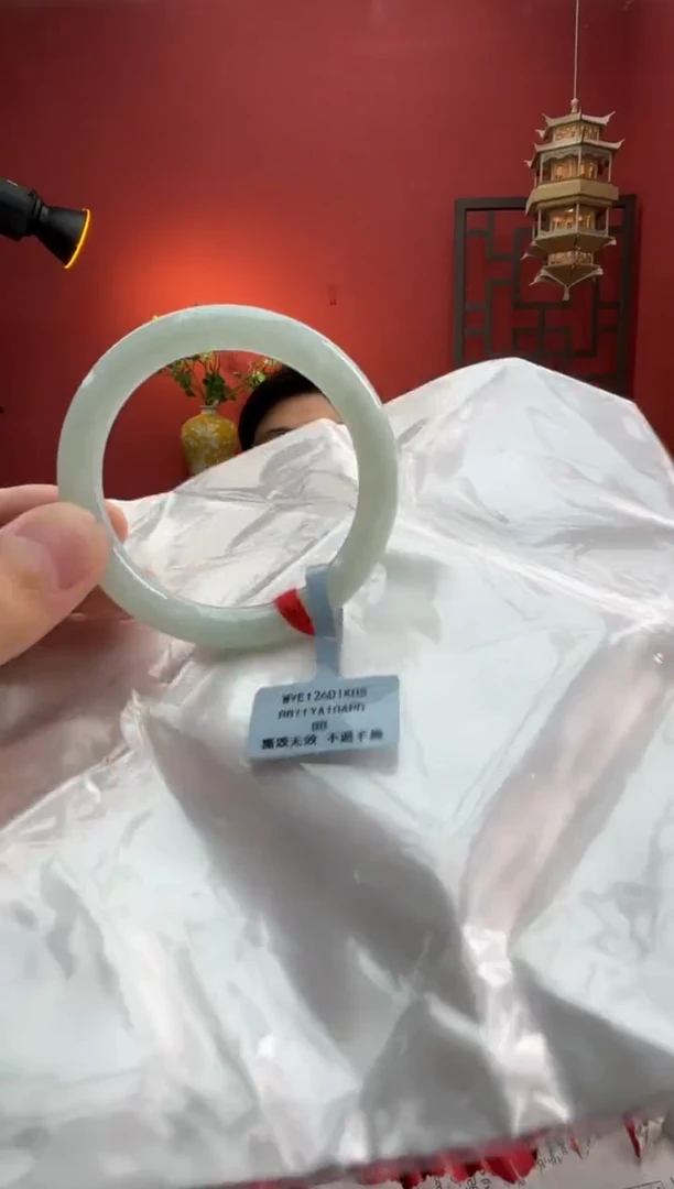 未镶嵌手镯（圆镯）翡翠翡翠手镯4