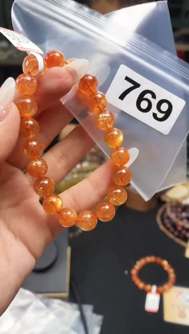 【闪购商品】日光石手串未镶嵌手串769