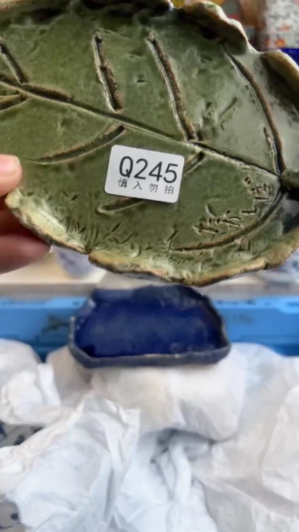 【闪购商品】瓷QQQQQQQQQQQQQQQ245