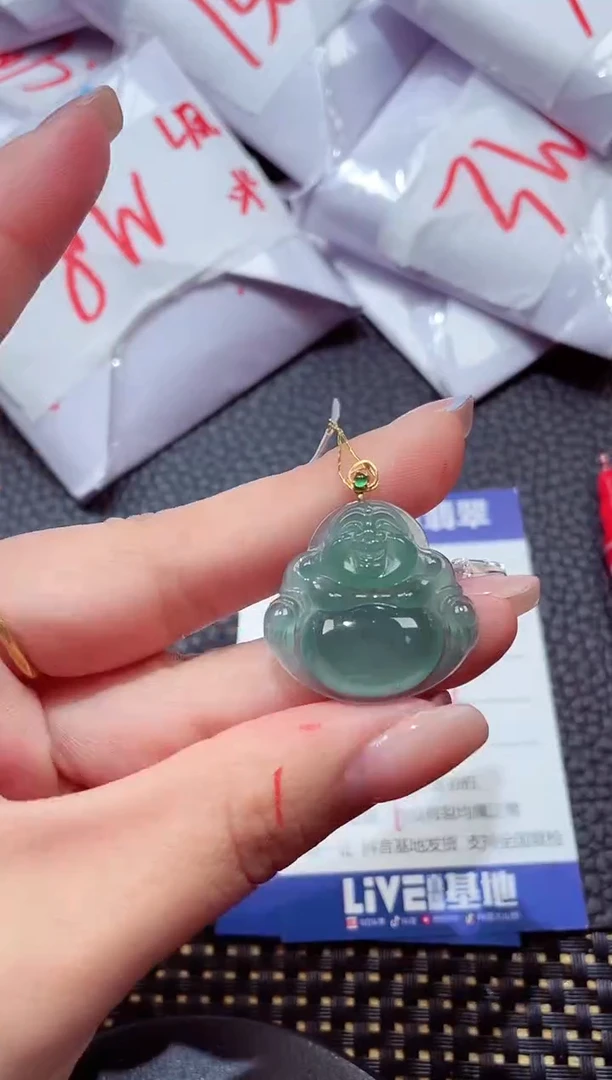 颈饰18K金镶嵌翡翠417