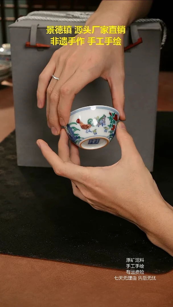 ?***️景德镇手工手绘陶瓷
