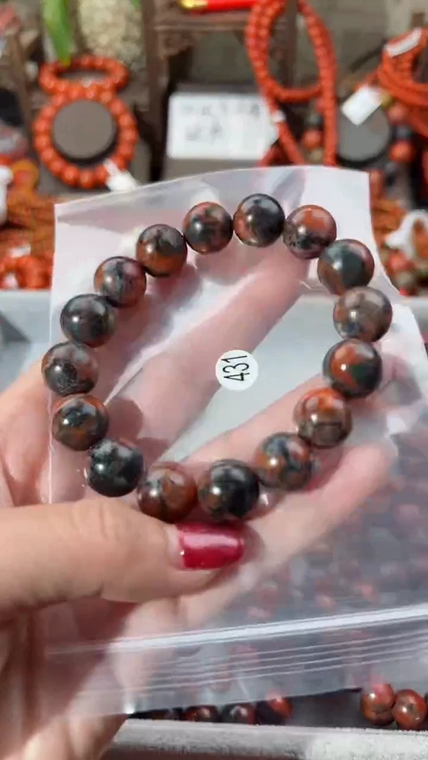 【闪购商品】南红玛瑙手串未镶嵌13