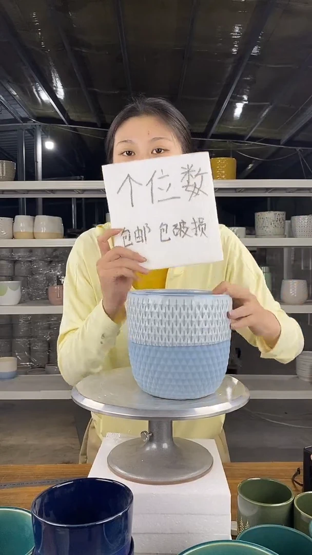 默认打孔口径高度17-16