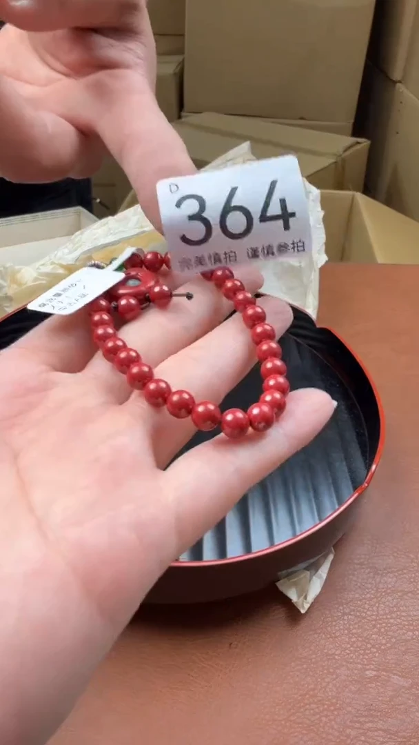 随机杜*妮点关注亮灯牌！谢谢亲的支持！364