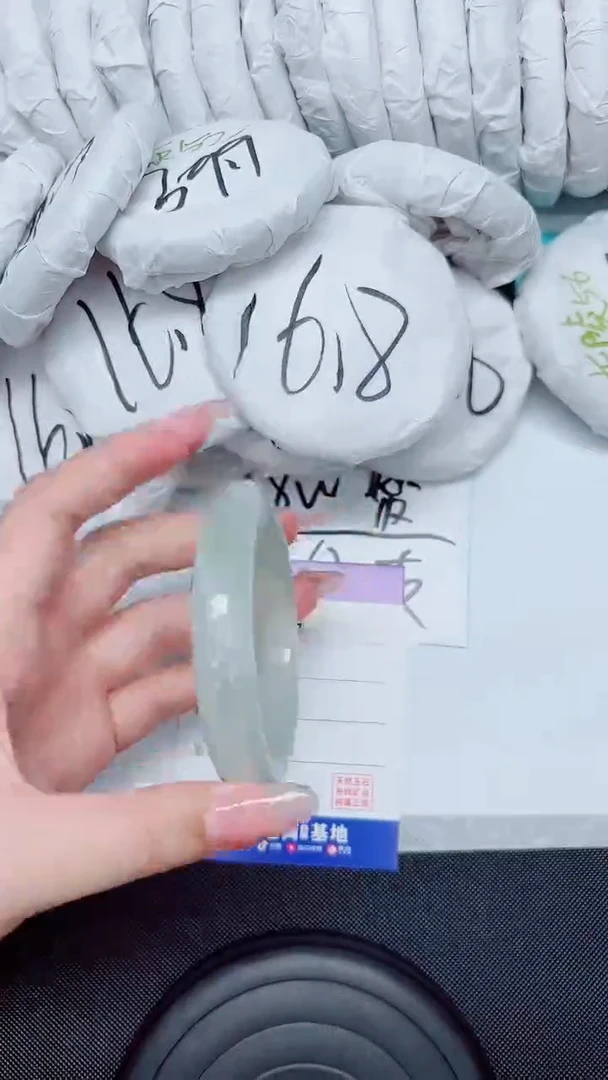 石英质玉手镯未镶嵌143-56