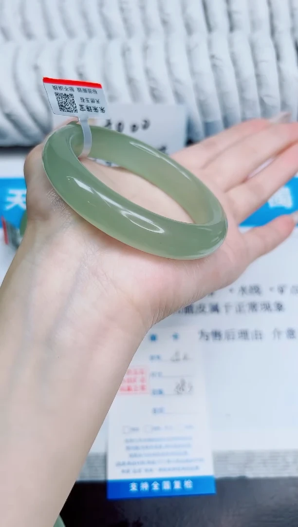未镶嵌手镯石英质玉50/58.3
