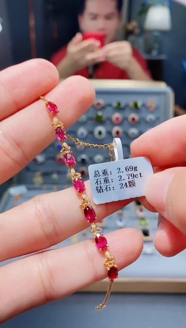 18K金镶嵌手链碧玺2.79.