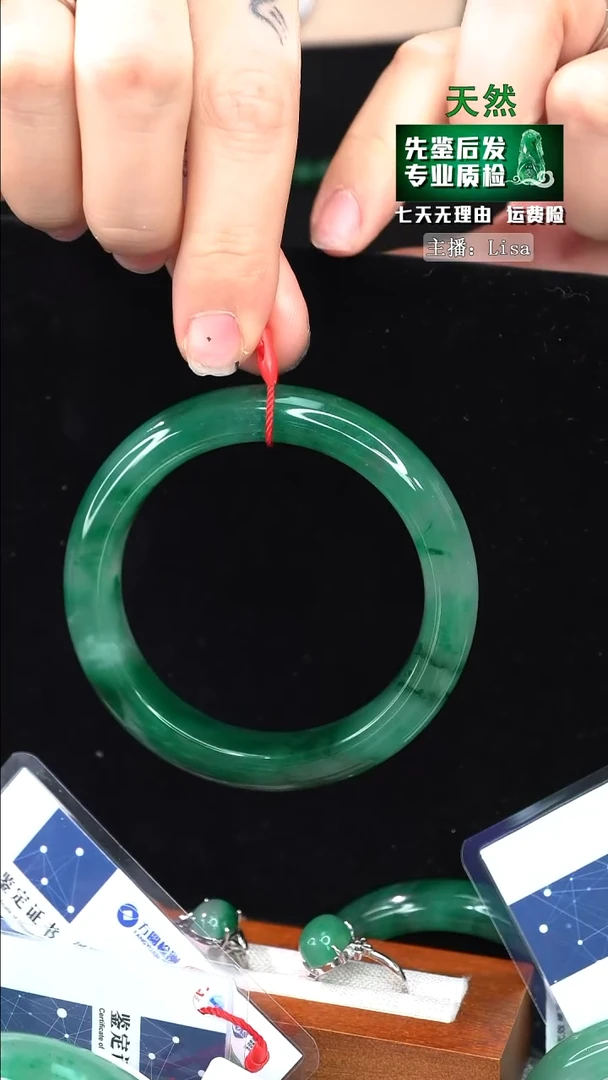 【闪购商品】石英质玉手镯未镶嵌59